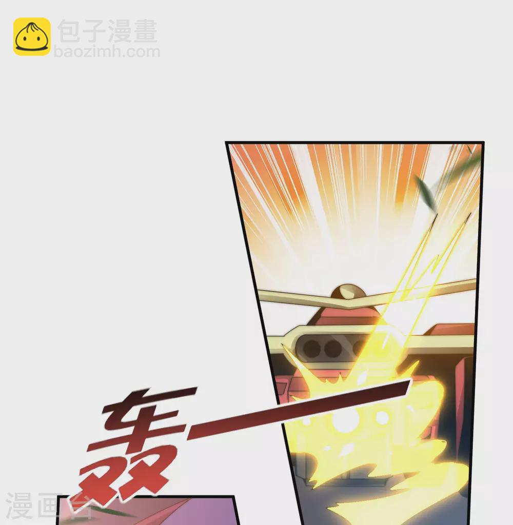 第196话 你管这叫赛车？！46