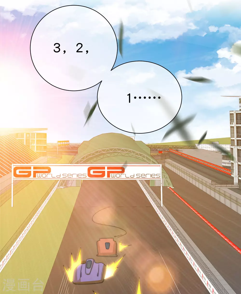 第196话 你管这叫赛车？！48