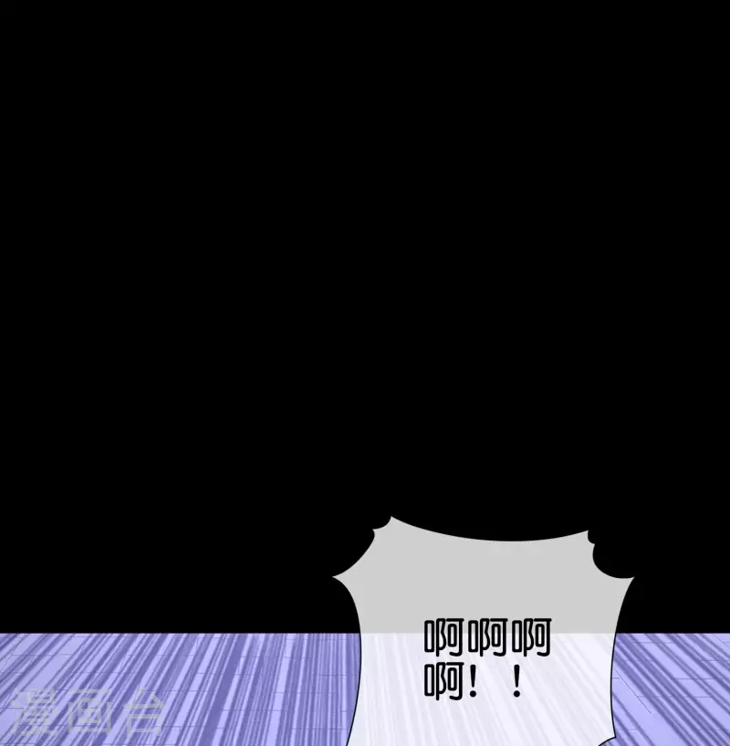 第225话 林总阵亡了！14