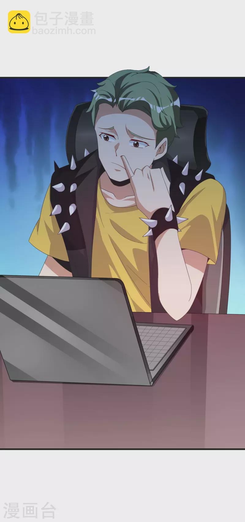 第228话 网文套路？2