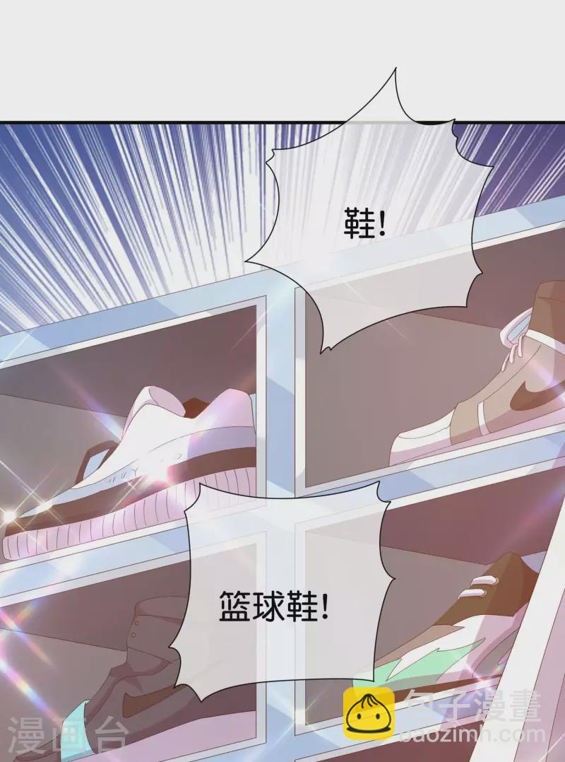 第233话 什么TMD叫TMD黄牛？5