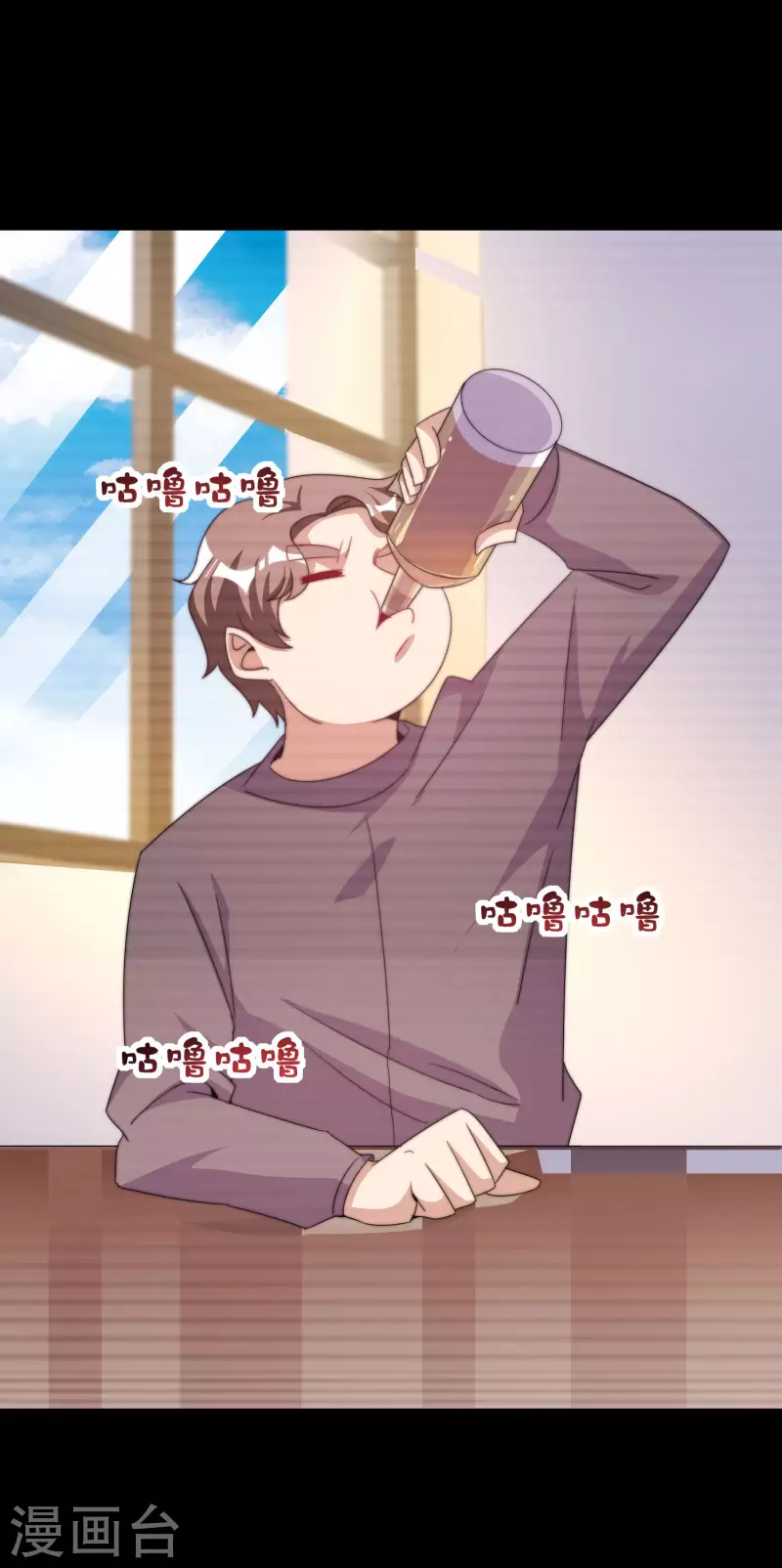 第234话 准备跪下叫林爷！27