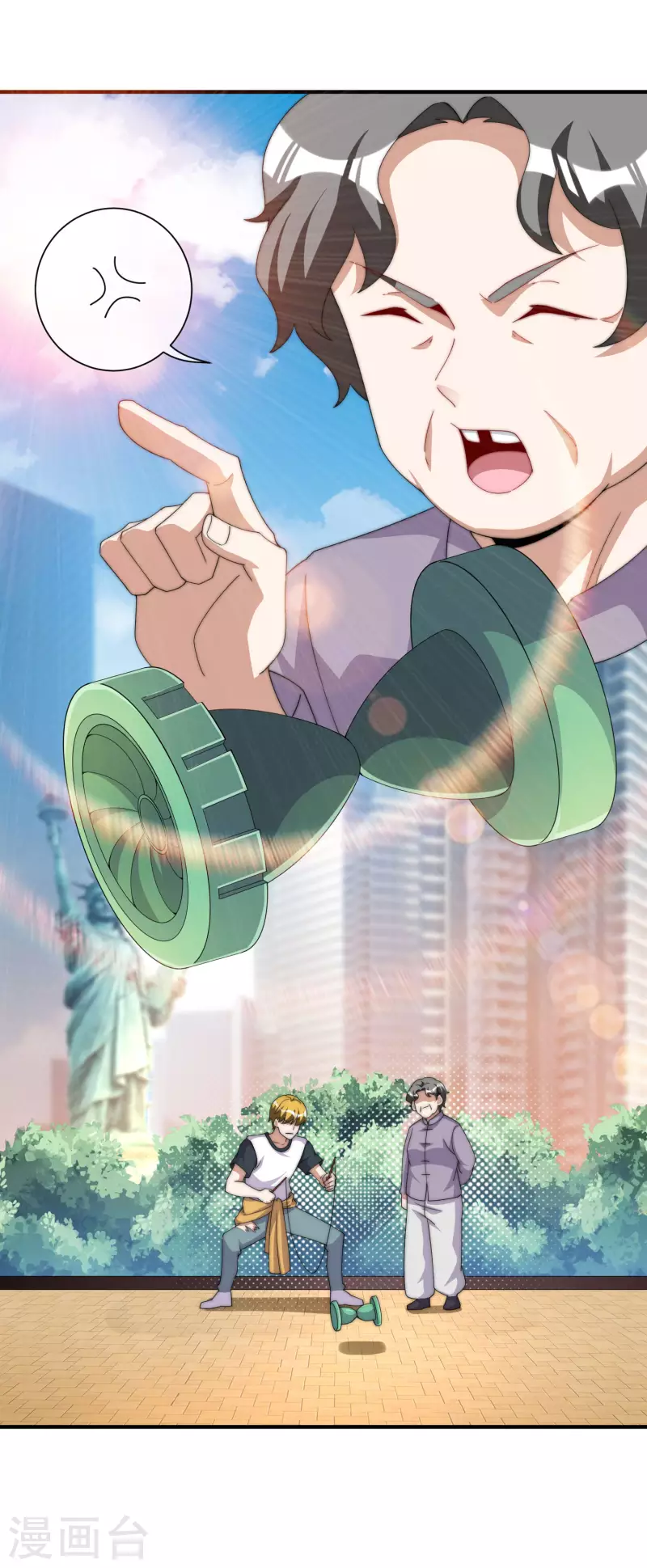 第237话 有钱人就该做这个！19