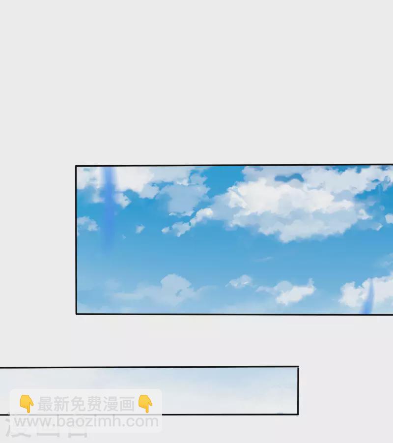 第271话 听我句劝，赶紧跑！16
