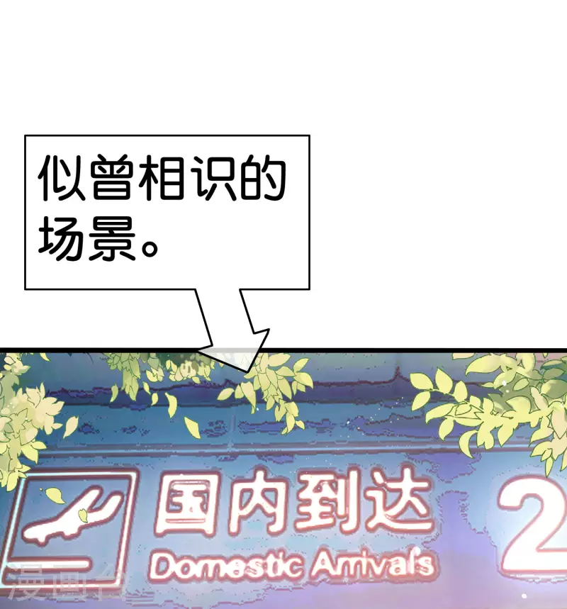 第275话 卧龙凤雏1
