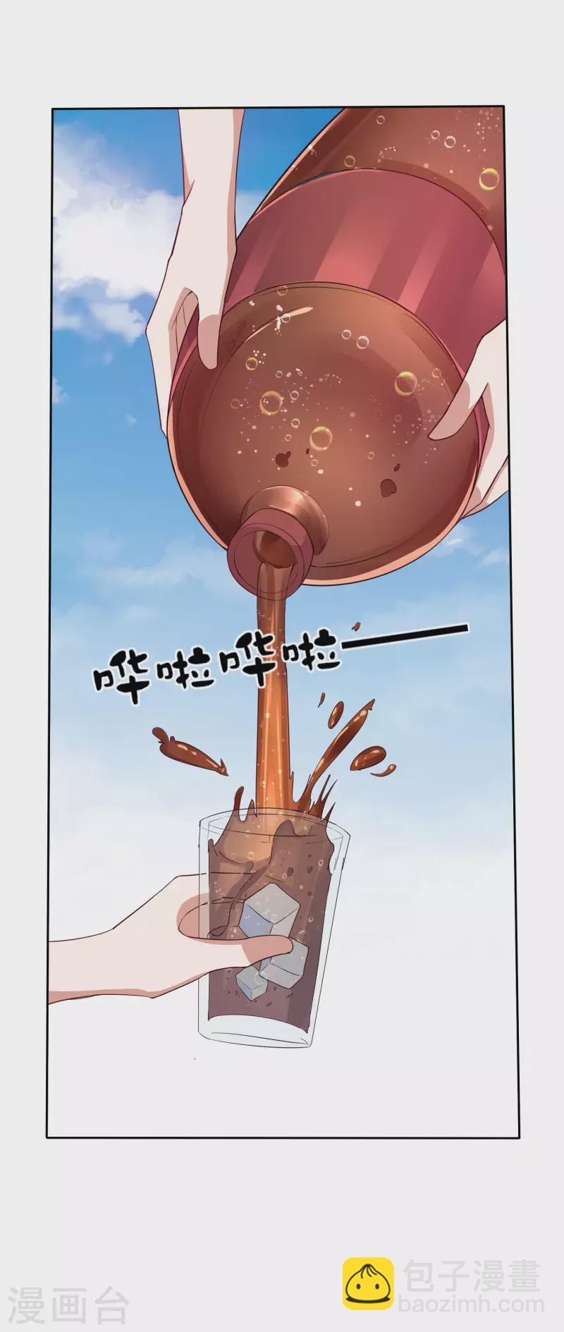 第275话 卧龙凤雏13
