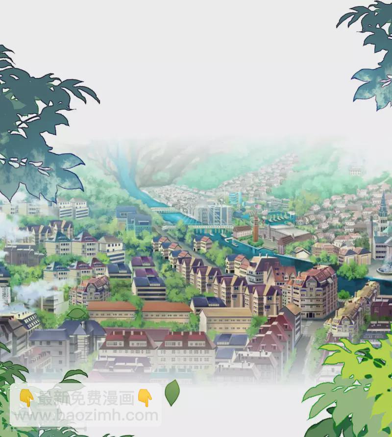 第278话 《天林源记》13