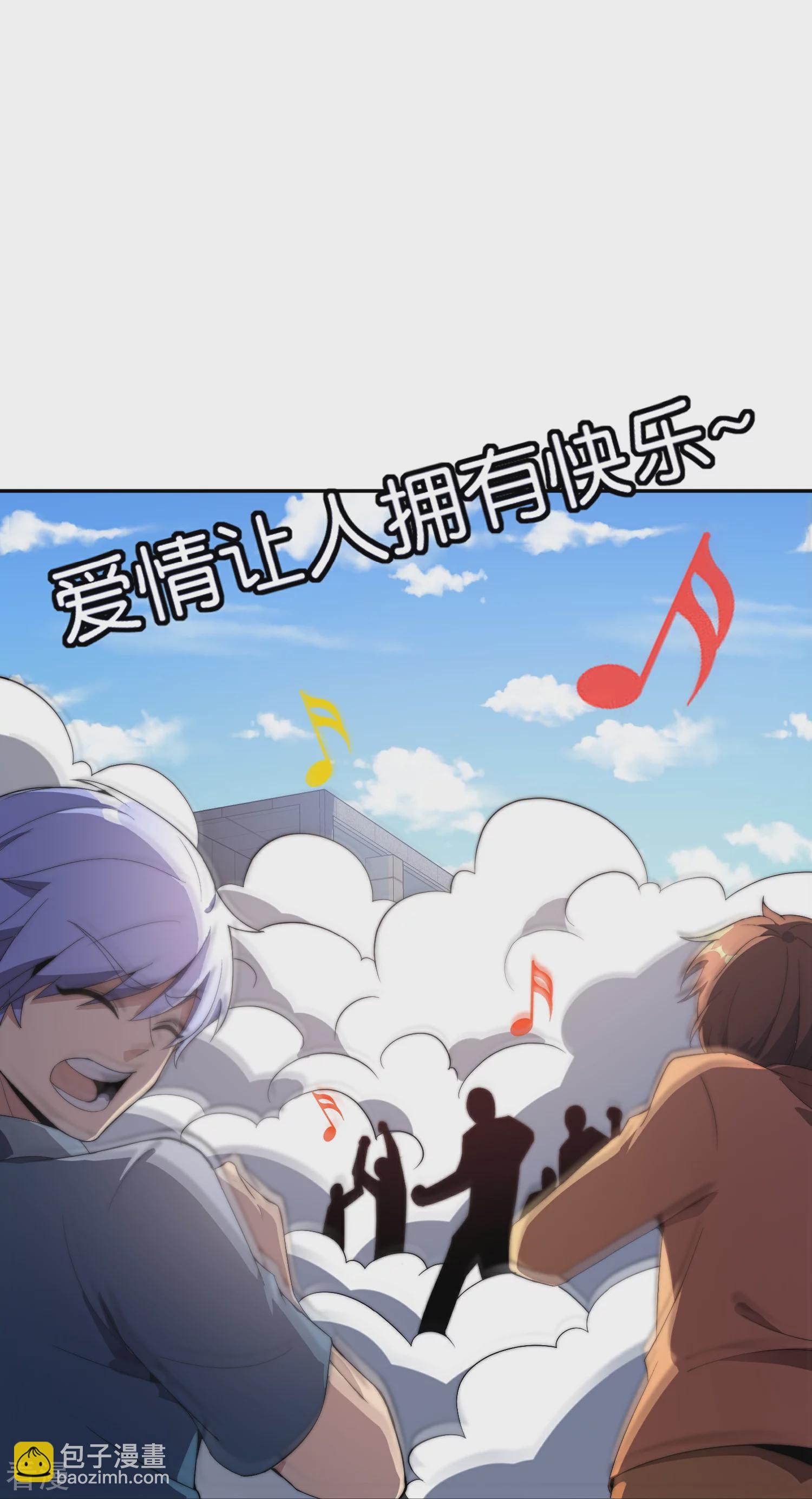 第307话 要素过多！21