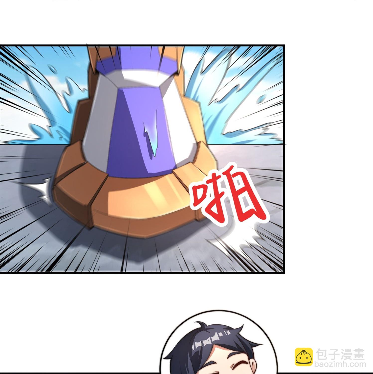 第320话 让我看看是谁在炫富！2