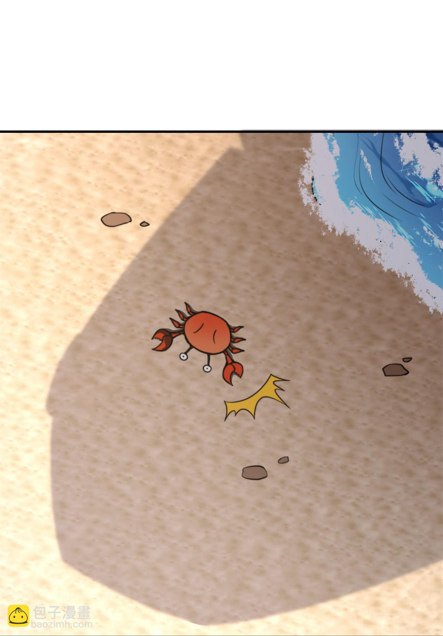 第320话 让我看看是谁在炫富！7
