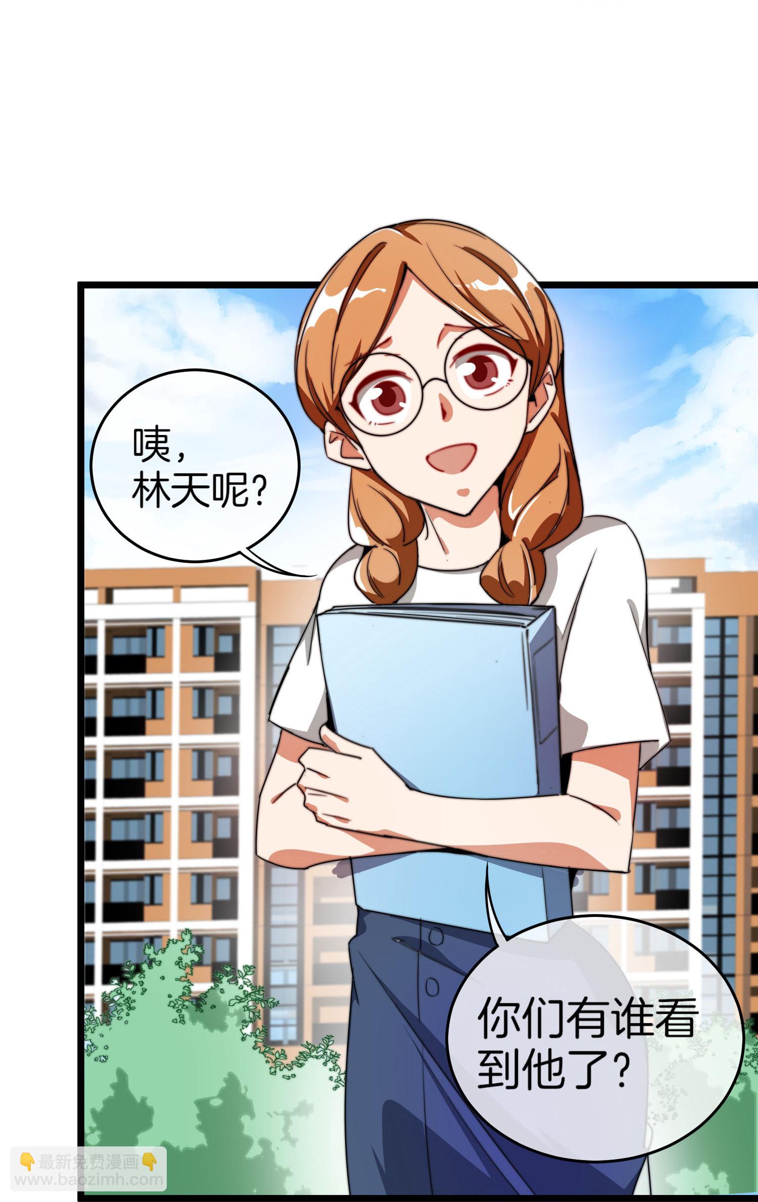 第334话 新的商业赛道16