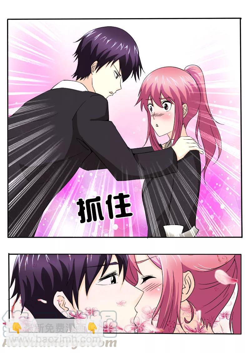 第147话 女英雄4