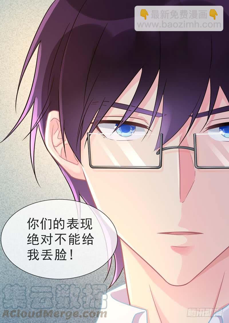 第465话 神一样的男人6