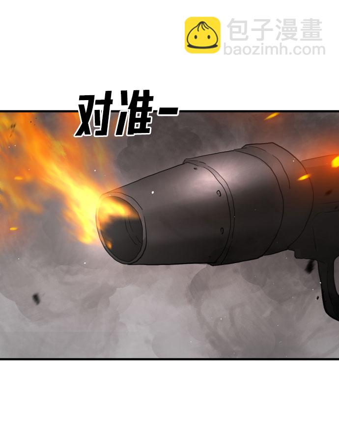 第42话10