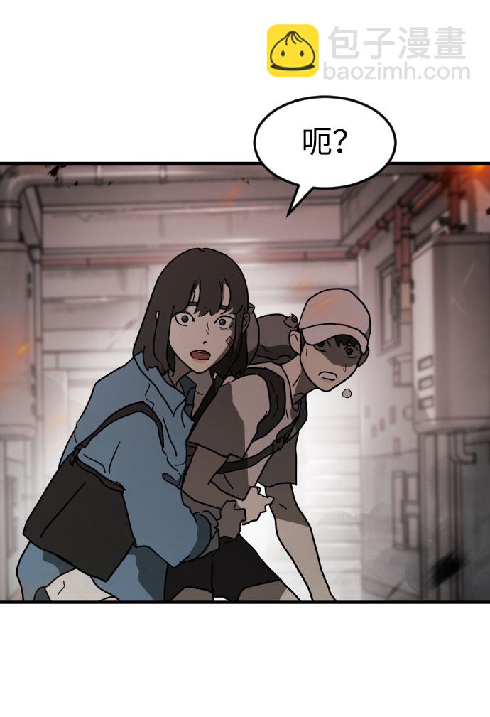 第42话96
