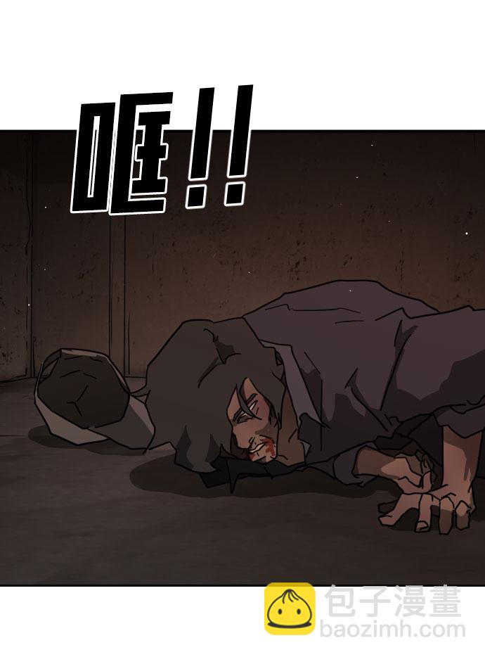 第59话39