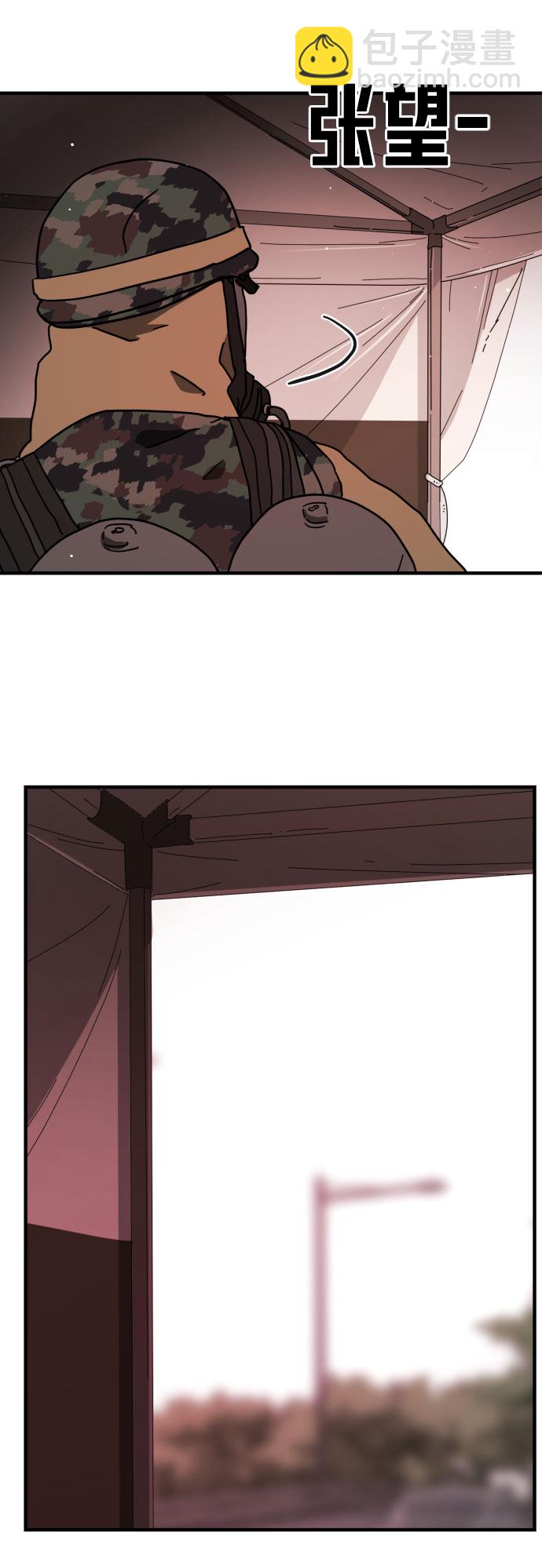 第67话112