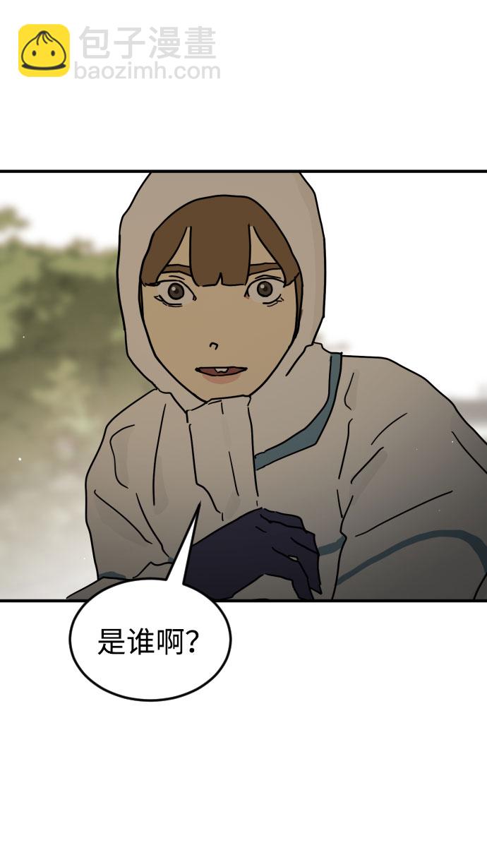 第67话69