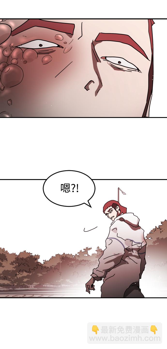 第76话61