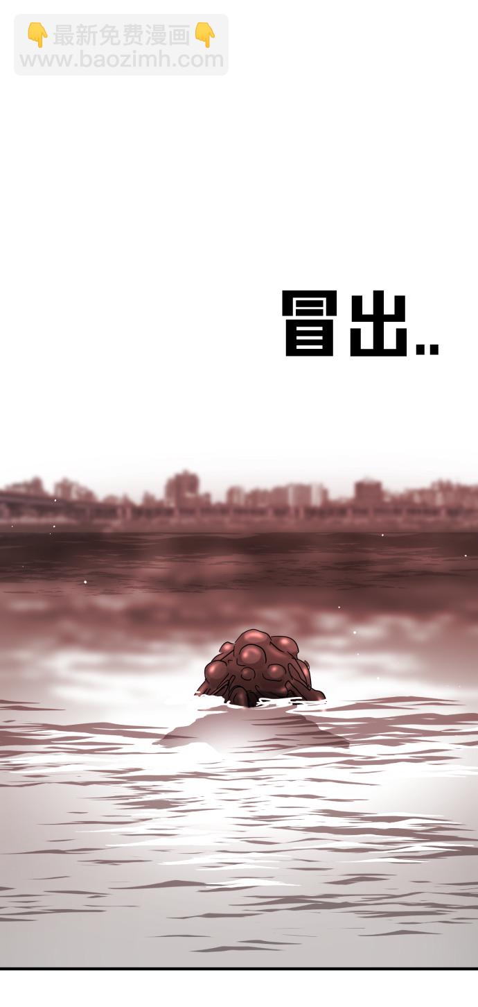 第76话63