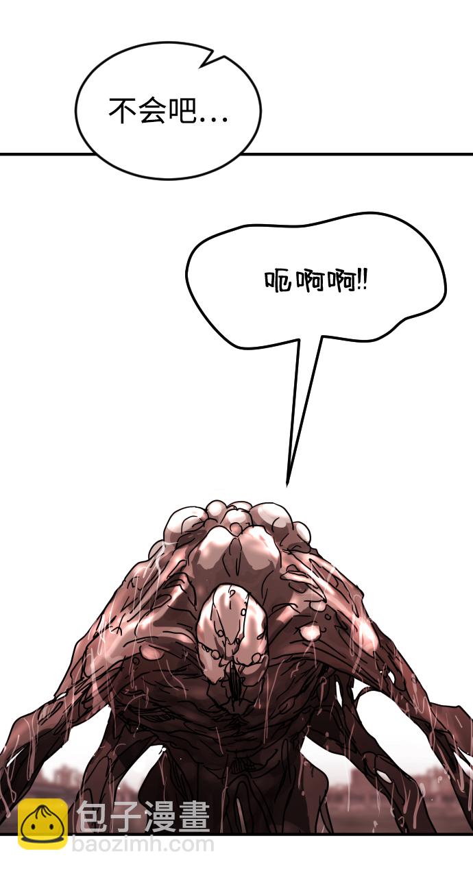 第76话66