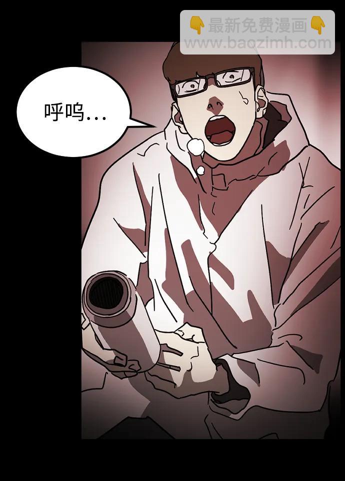 第89话101