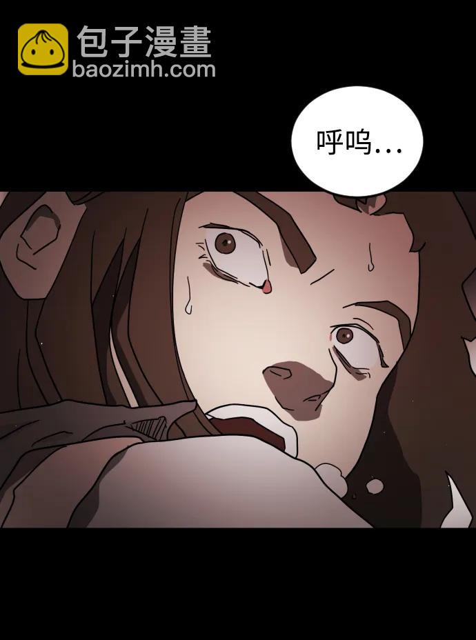 第89话18