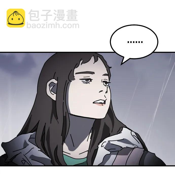 第116话110