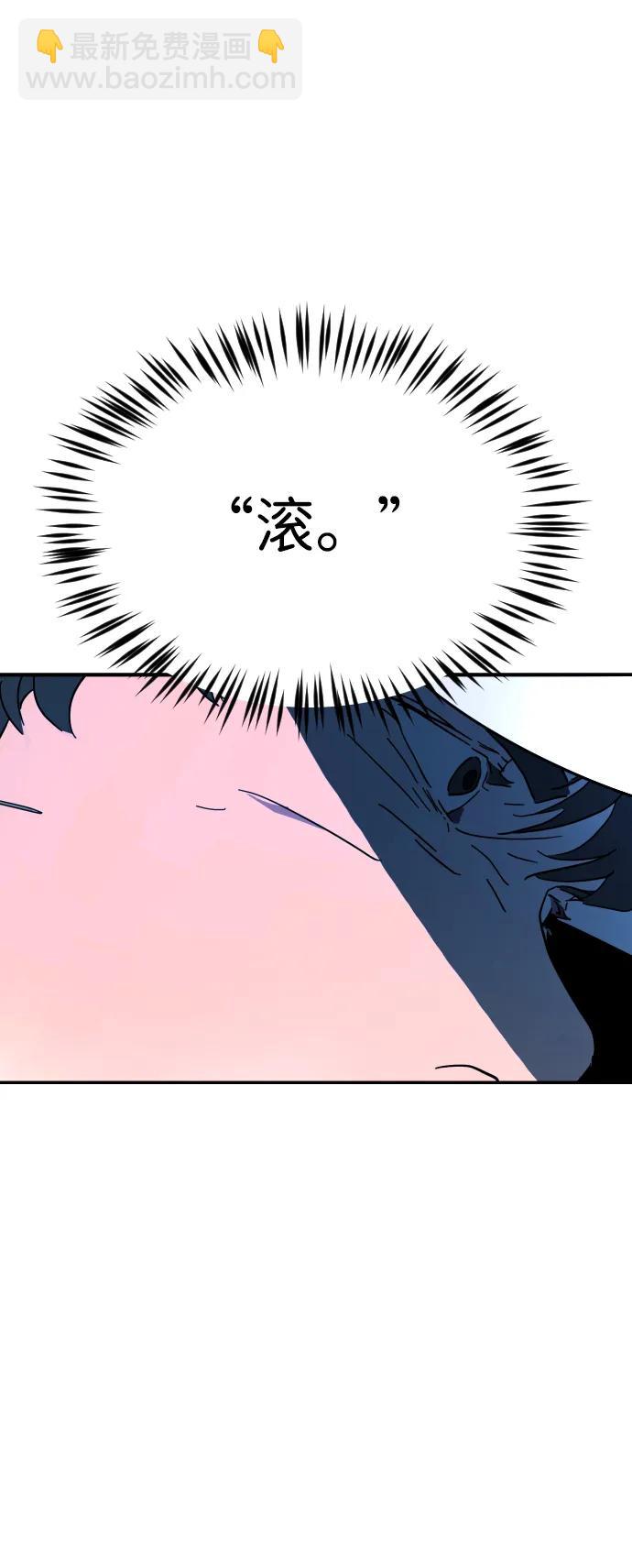 第116话98