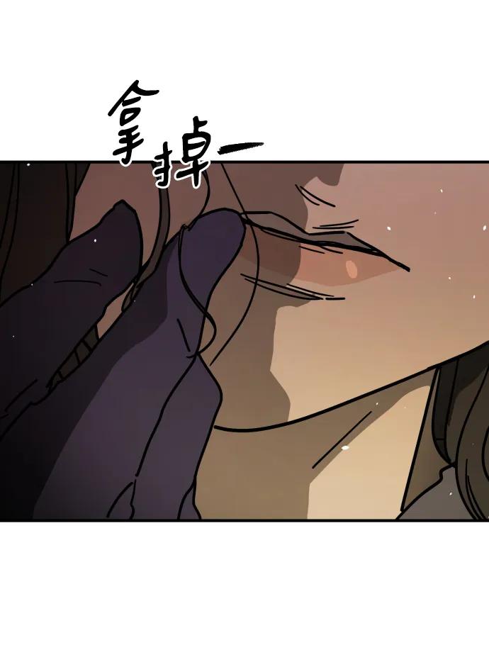 [第2季] 第9话18