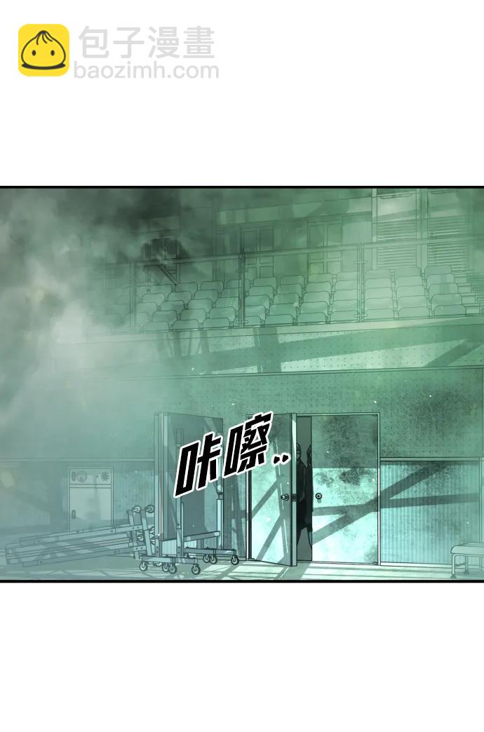 [第2季] 第9话94