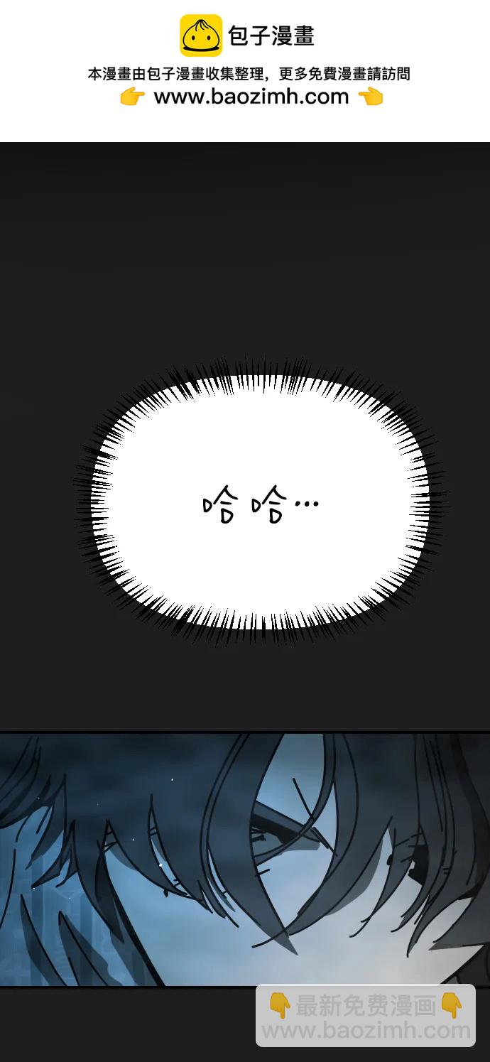 [第2季] 第27话1