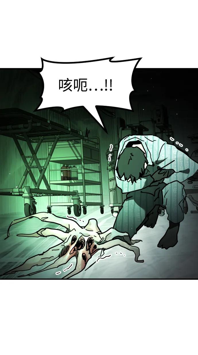 [第2季] 第27话31