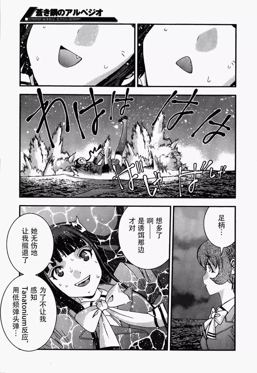 第51回18