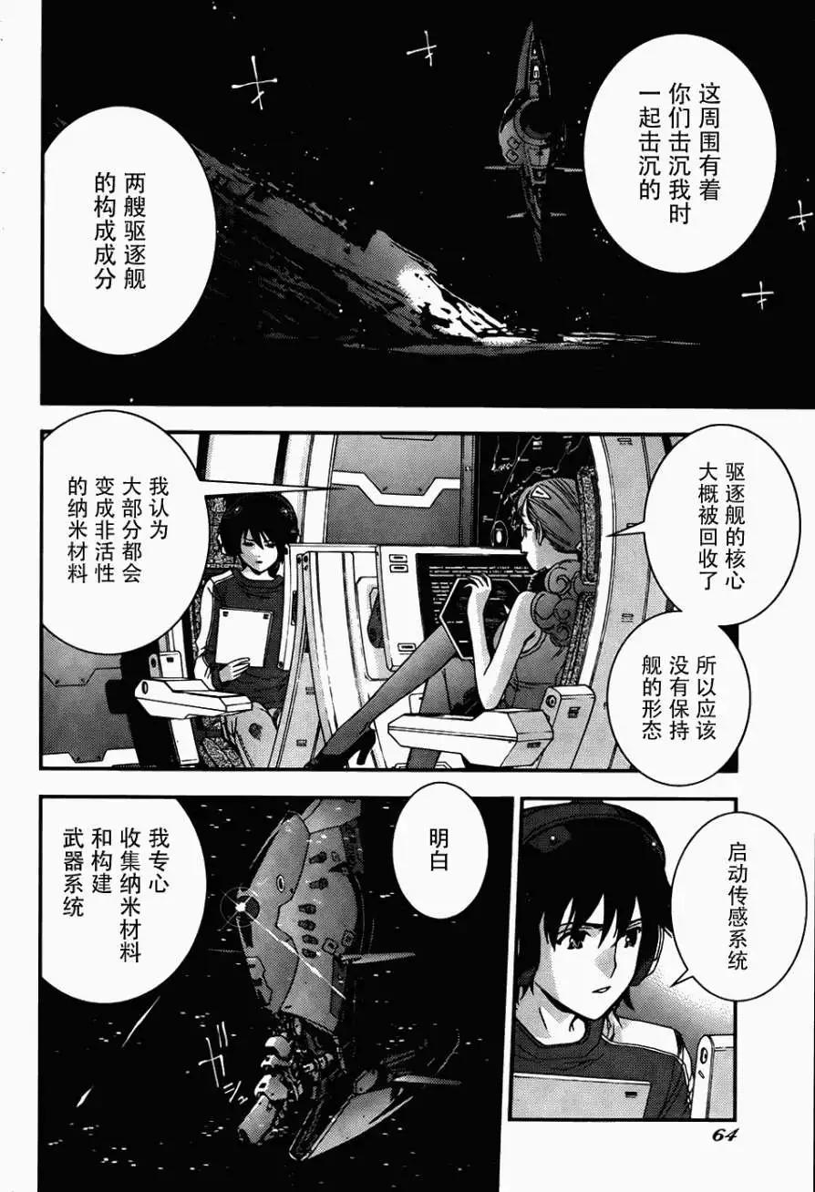 第51回25