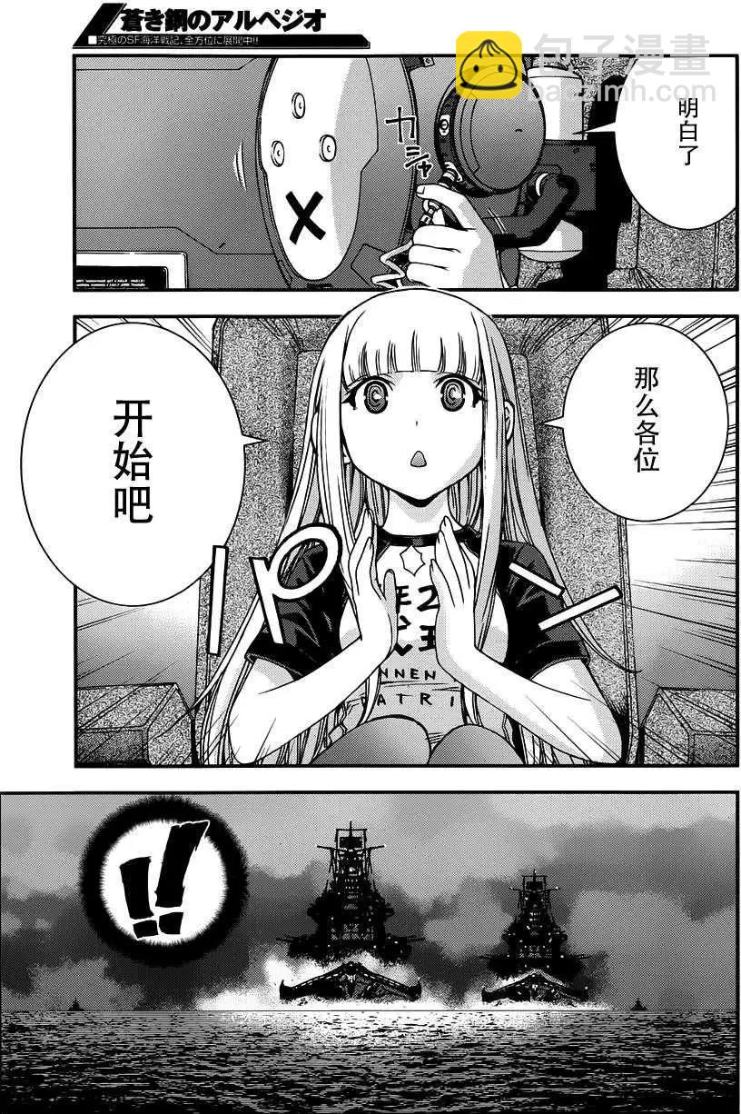 第53回20
