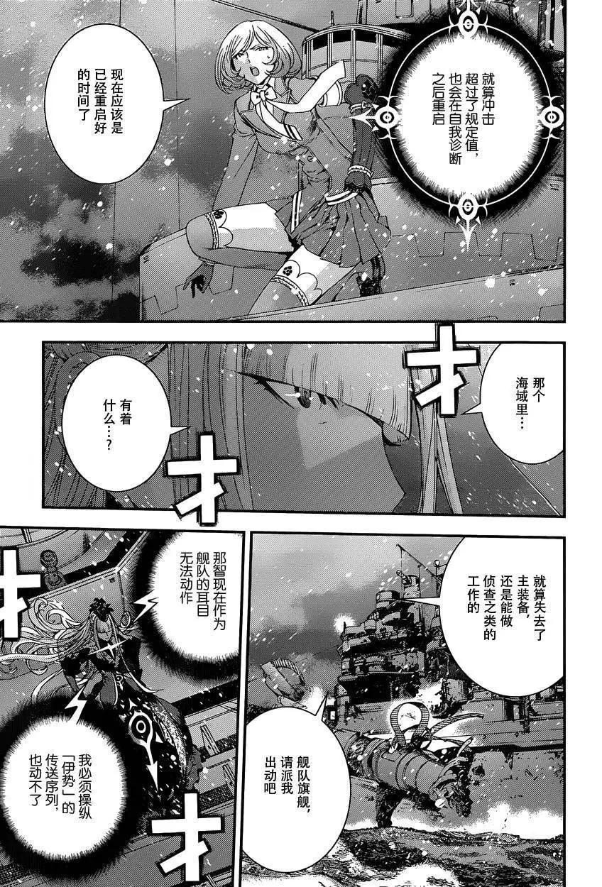第68回16