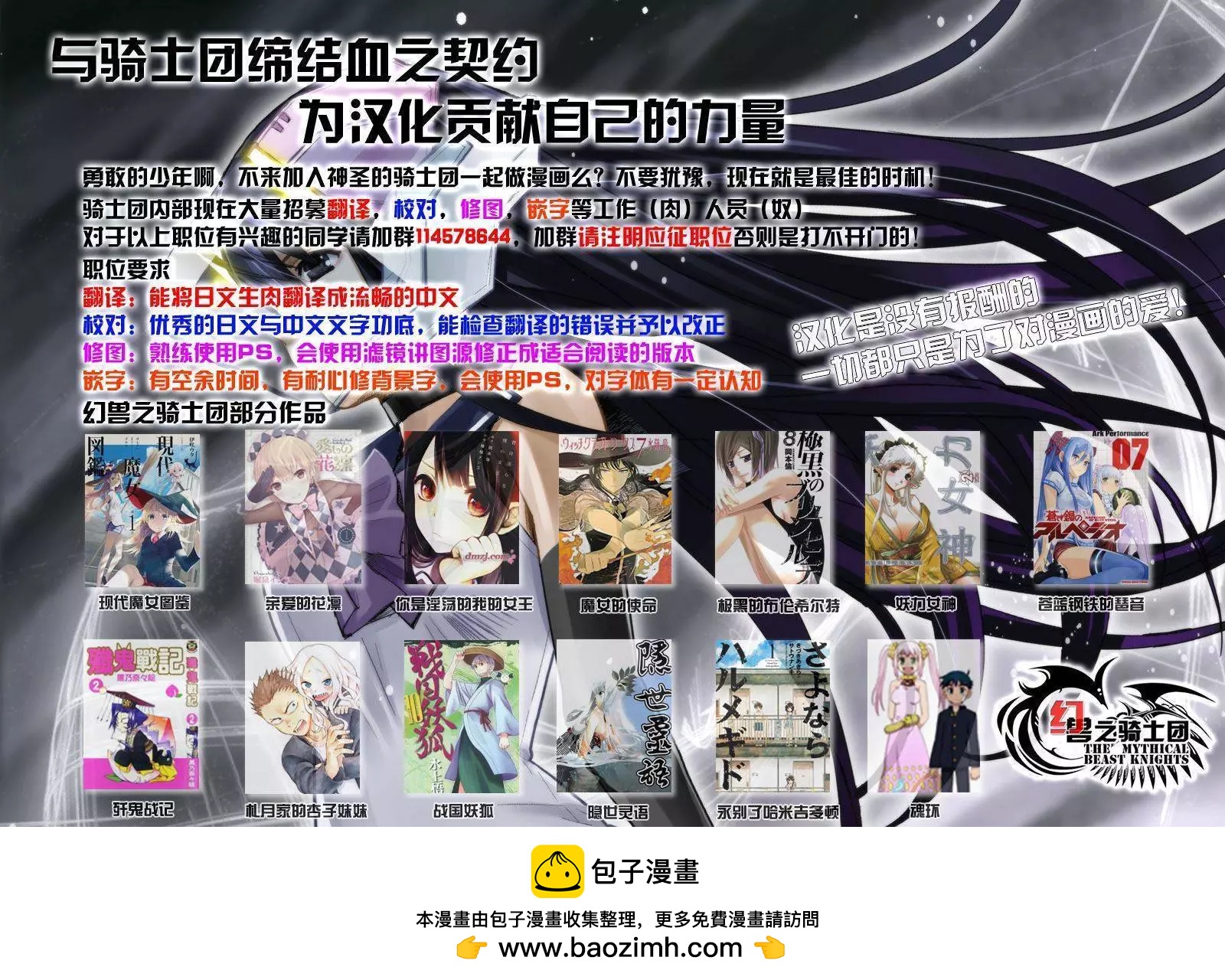 第68回23