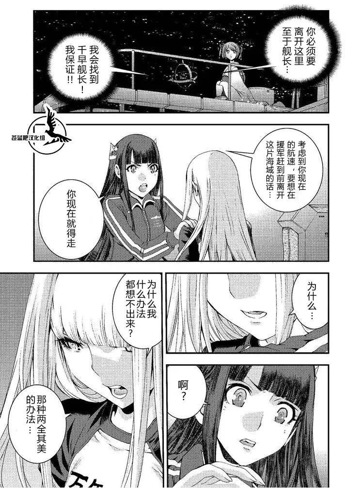 第74回16