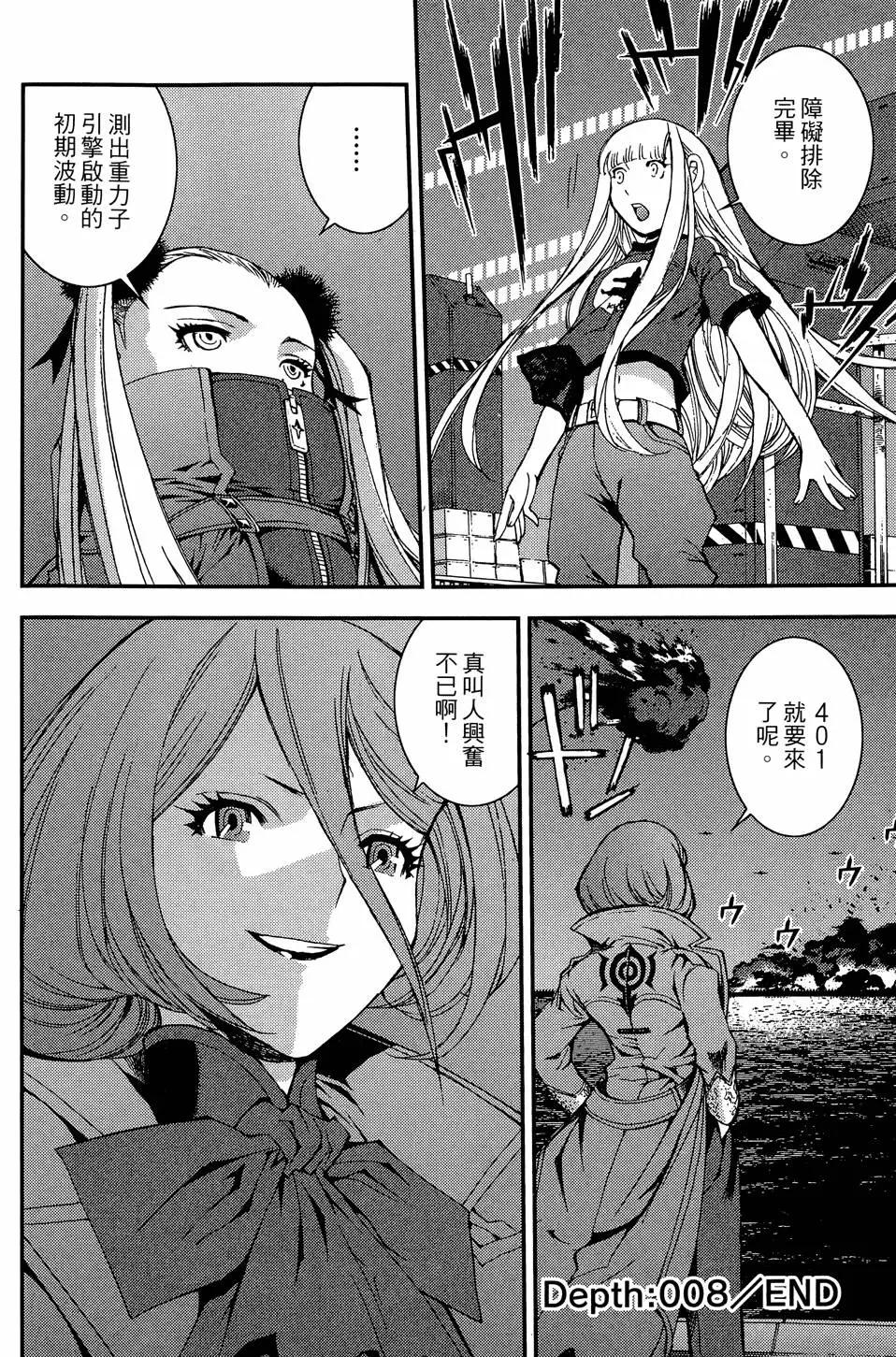 第02卷119