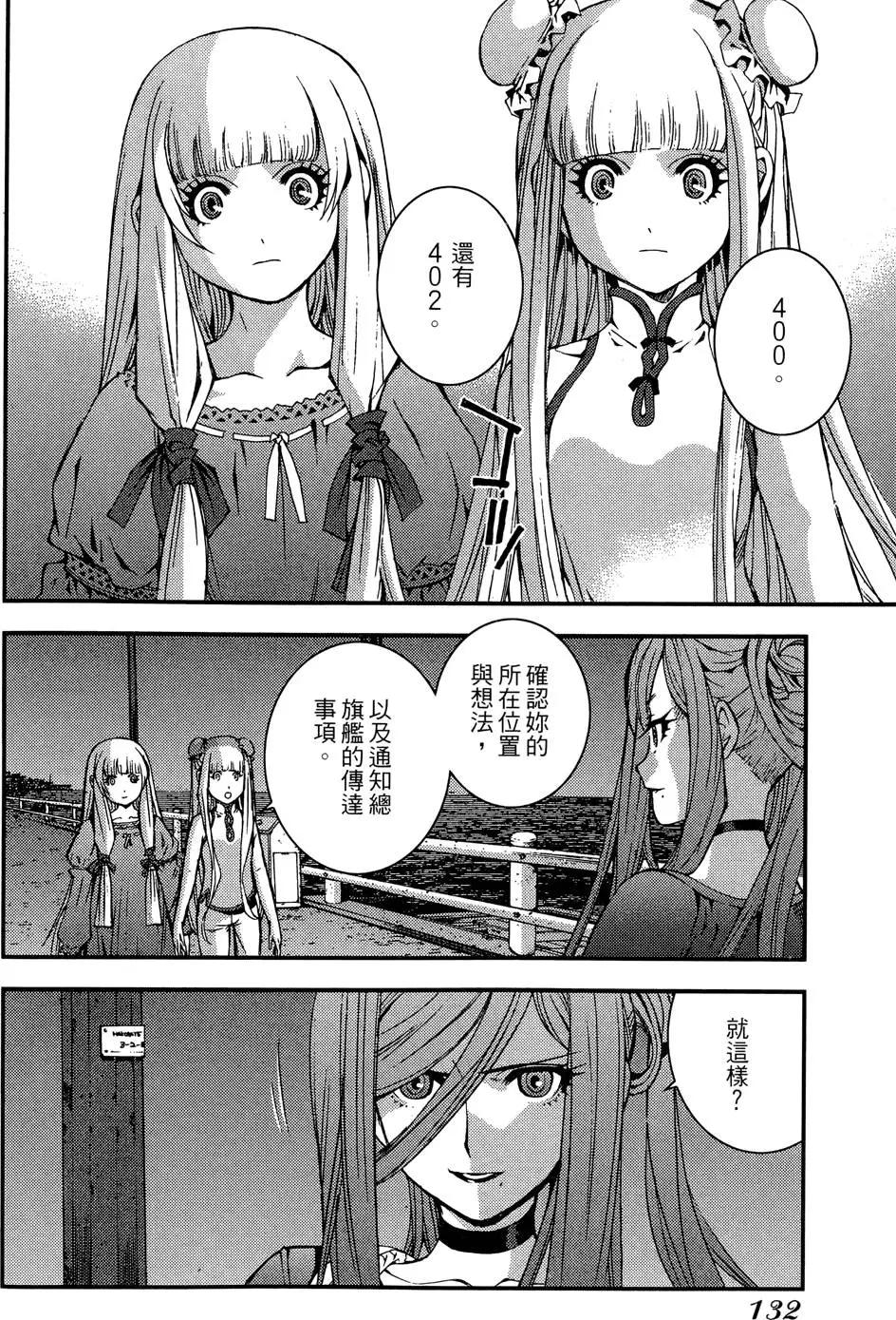 第02卷141