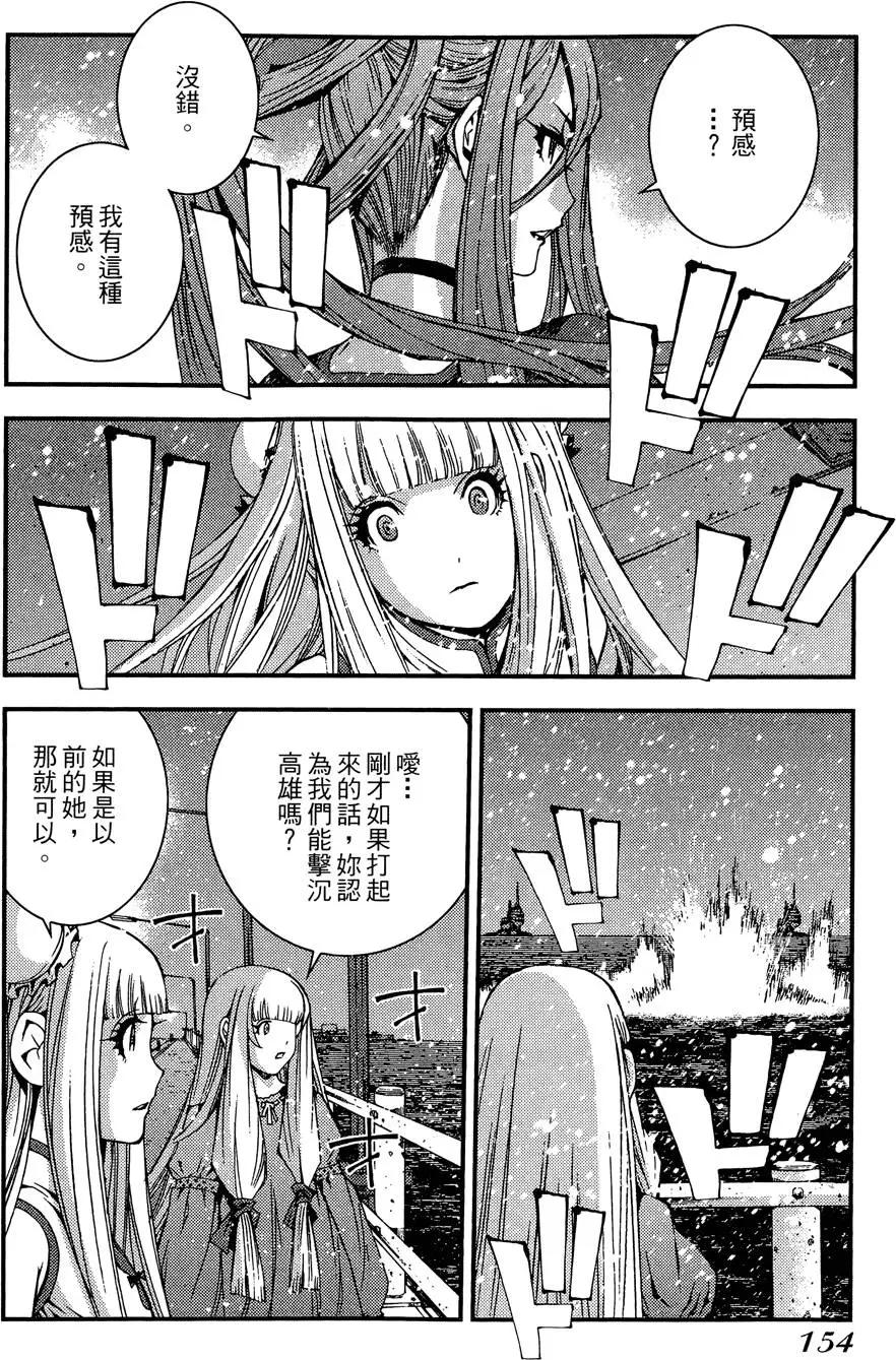 第02卷167