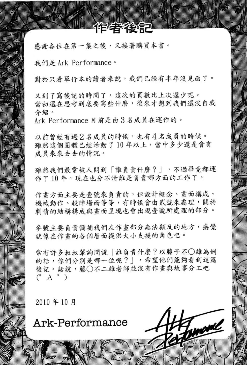 第02卷220