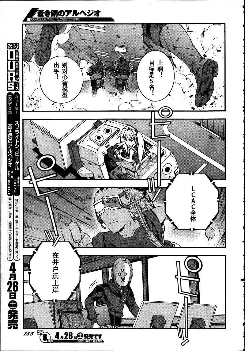第31回13