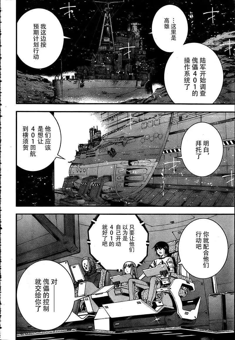 第33回15