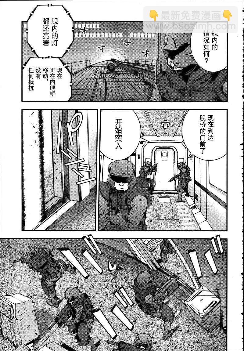 第33回6