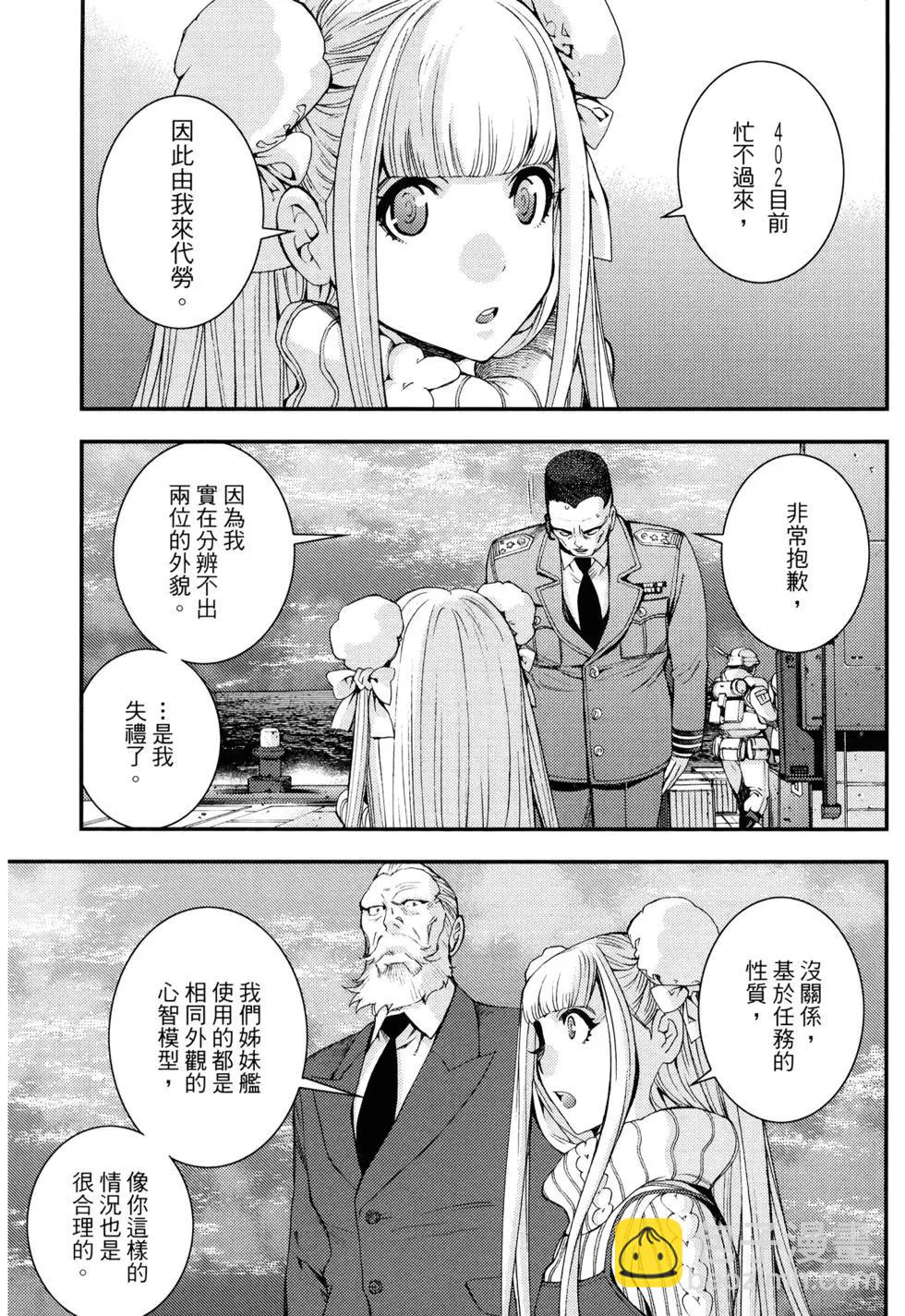 第16卷11