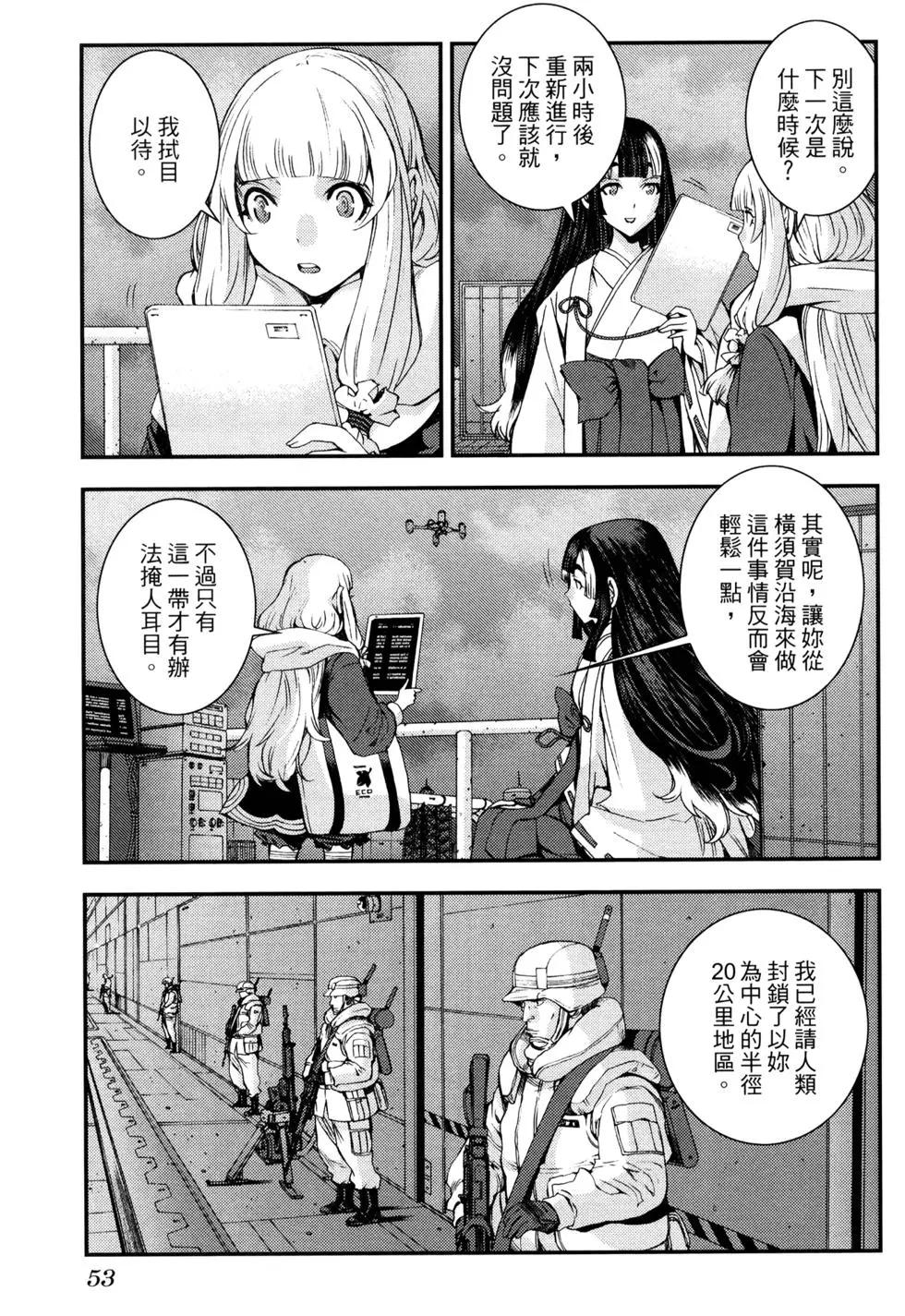 第16卷60