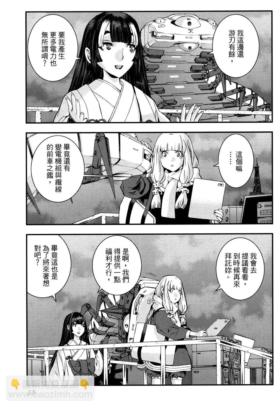 第16卷62