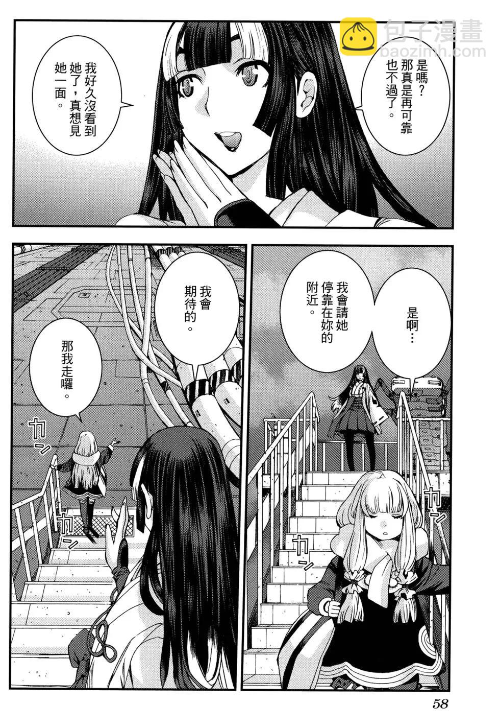 第16卷65